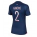 Günstige Paris Saint-Germain Achraf Hakimi #2 Heim Fussballtrikot Damen 2023-24 Kurzarm